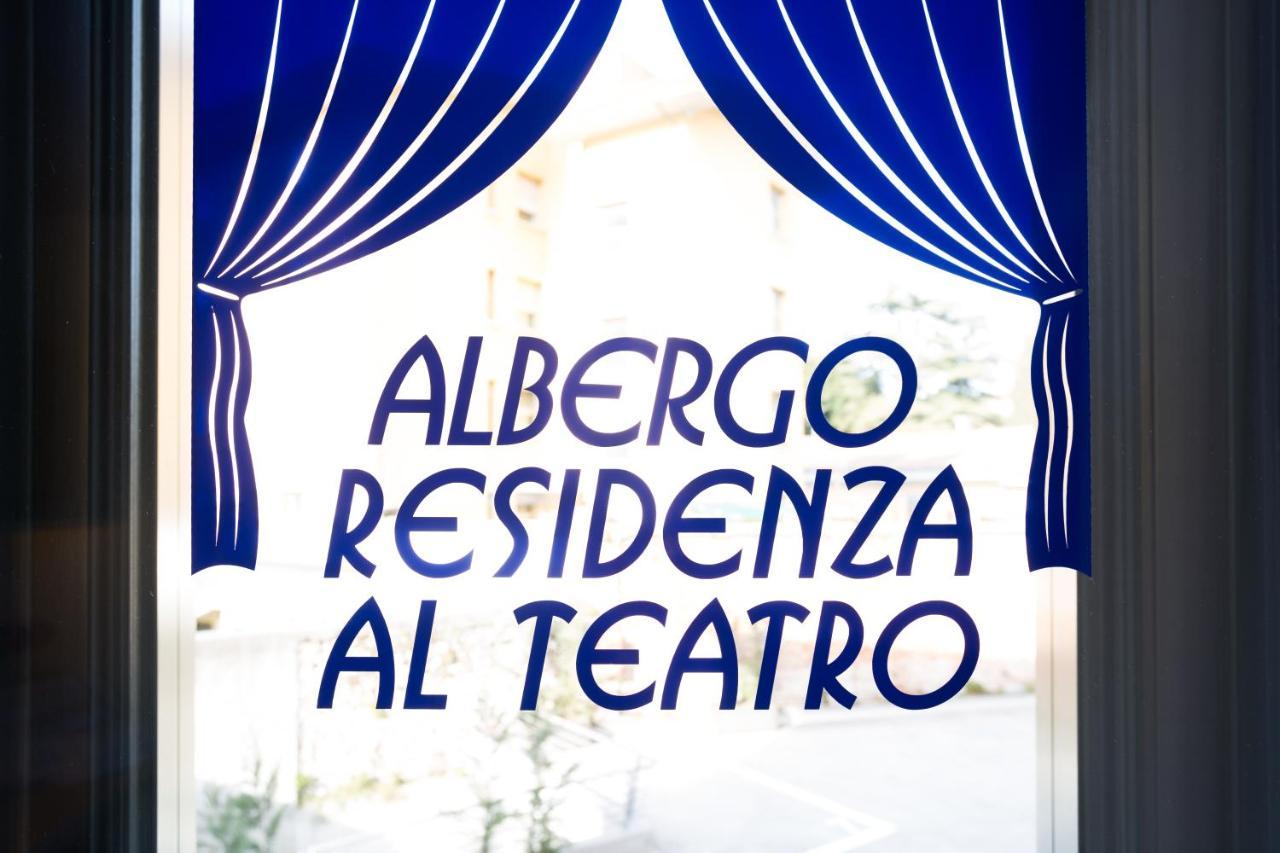 Albergo Residenza Al Teatro Удине Экстерьер фото